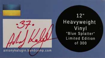 LP Sunchild: Exotic Creatures And A Stolen Dream CLR | LTD | NUM