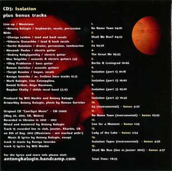 4CD Sunchild: Time And The Tide DLX