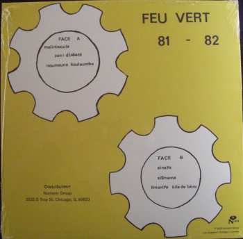 LP Super Djata Band: Autenthique Vol 2 - Feu Vert 81-82 