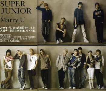 Album Super Junior: Special Single