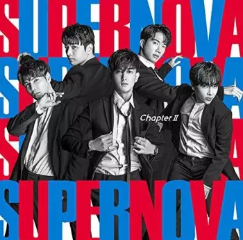 Supernova: Chapter 2