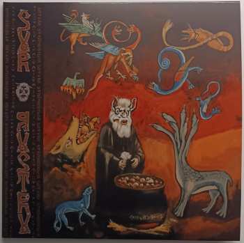 2LP Sur Austru: Datura Străhiarelor CLR | LTD