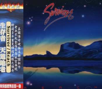 Album Survivor: Reach