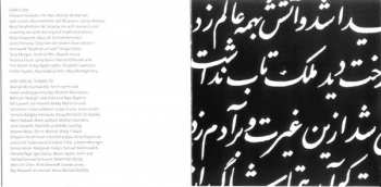 CD Sussan Deyhim: Madman Of God (Divine Love Songs Of The Persian Sufi Masters)