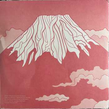 2LP Susumu Yokota: Acid Mt. Fuji = 赤富士
