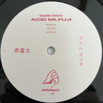 2LP Susumu Yokota: Acid Mt. Fuji = 赤富士