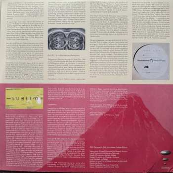 3LP Susumu Yokota: Acid Mt. Fuji = 赤富士