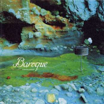 2LP Susumu Yokota: Baroque (remastered)