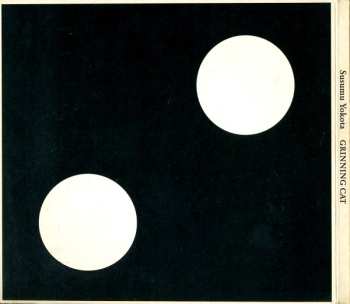 CD Susumu Yokota: Grinning Cat