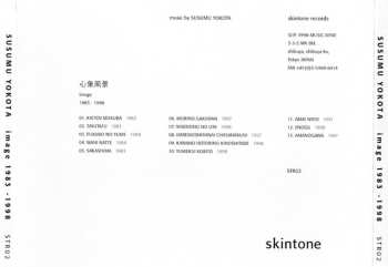 CD Susumu Yokota: Image 1983 - 1998