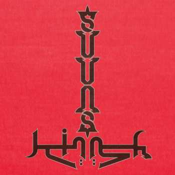CD Suuns: Suuns + Jerusalem In My Heart