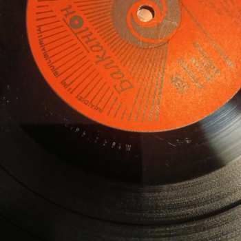 LP Suzi Quatro: If You Knew Suzi... = Если Вы Знакомы С Сузи