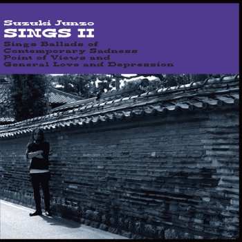 LP Suzuki Junzo: Sings II 