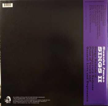 LP Suzuki Junzo: Sings II 