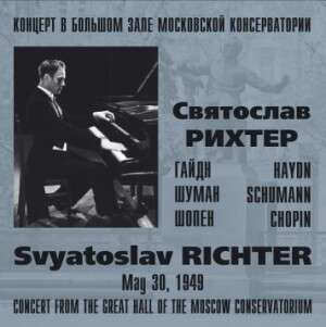 Album Robert Schumann: Concert From The Great Hall Of The Moscow Conservatorium May 30, 1949