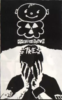 Svobodný Slovo: 333 Stříbrných Kokotů / Pohled Ven !!