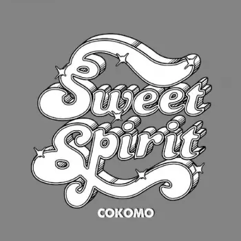 Cokomo