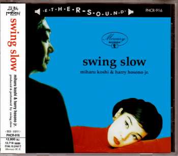 Album Haruomi Hosono: Swing Slow