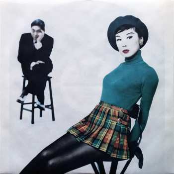2LP Haruomi Hosono: Swing Slow (2021 Mix) LTD