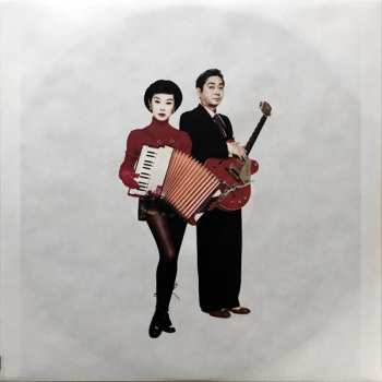 2LP Haruomi Hosono: Swing Slow (2021 Mix) LTD