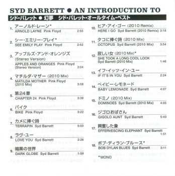 CD Syd Barrett: An Introduction To Syd Barrett