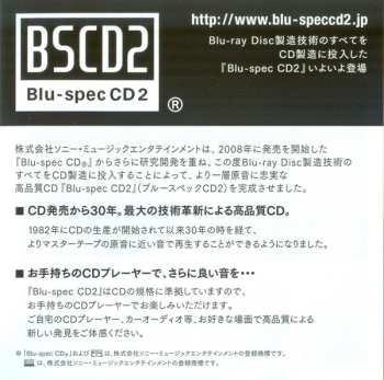 CD Syd Barrett: An Introduction To Syd Barrett