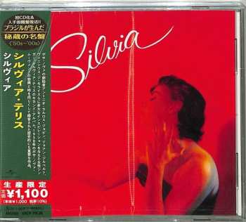 Album Sylvia Telles: Silvia