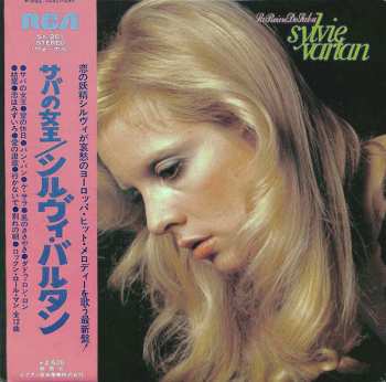 LP Sylvie Vartan: La Reine De Saba