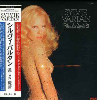 2CD Sylvie Vartan: Palais Des Sports 81 LTD