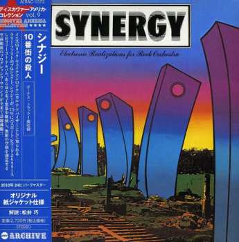 Album Synergy: Electronic Realizations For Rock Orchestra