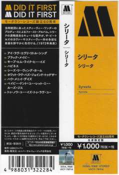 CD Syreeta: Syreeta