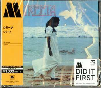Album Syreeta: Syreeta