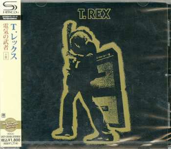 CD T. Rex: Electric Warrior
