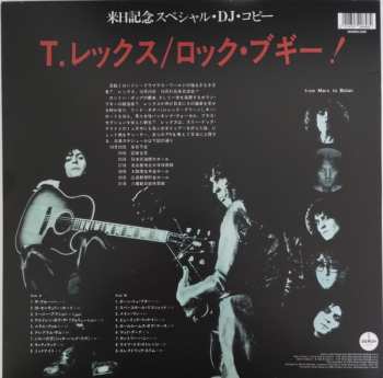 LP T. Rex: Rockin' & Rollin' CLR