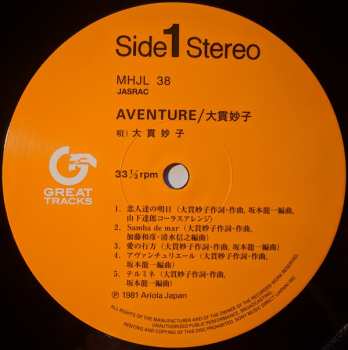 LP Taeko Ohnuki: Aventure LTD