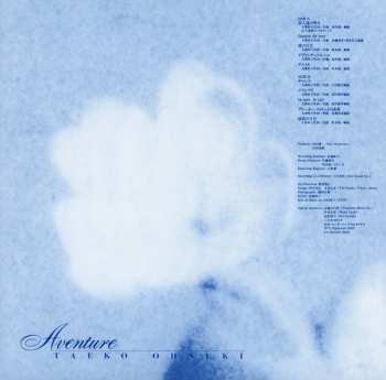 LP Taeko Ohnuki: Aventure LTD