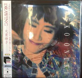 LP Taeko Ohnuki: Drawing LTD