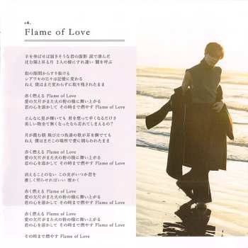 CD Taemin: Taemin