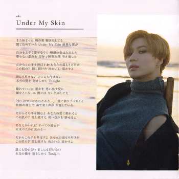 CD Taemin: Taemin