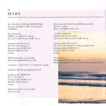 CD Taemin: Taemin