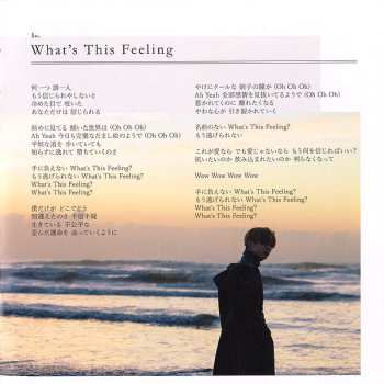 CD Taemin: Taemin