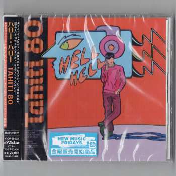 CD Tahiti 80: Hello Hello