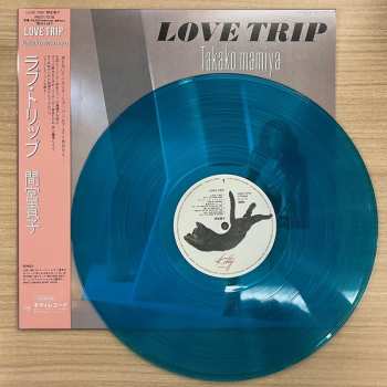 LP Takako Mamiya: Love Trip = ラブ・トリップ CLR | LTD