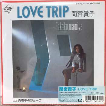SP Takako Mamiya: Love Trip / 真夜中のジョーク