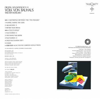 LP Takashi Kokubo: Digital Soundology #1 - Volk Von Bauhaus