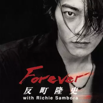 Takashi Sorimachi: Forever