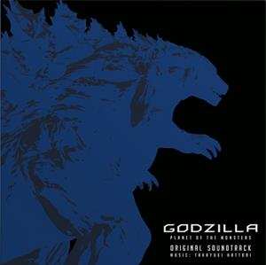 2LP Takayuki Hattori: Godzilla: Planet Of The Monsters (Original Soundtrack)