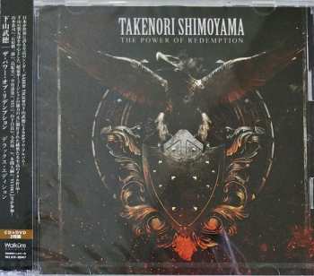 CD/DVD Takenori Shimoyama: The Power Of Redemption DLX