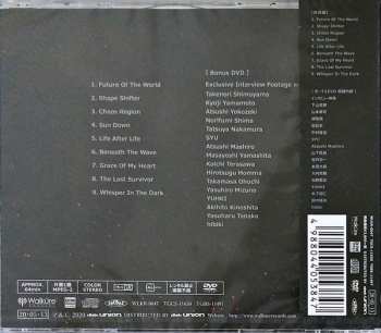 CD/DVD Takenori Shimoyama: The Power Of Redemption DLX