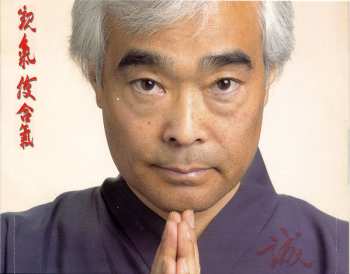 CD Takeo Ischi: Import-Hit Aus Japan
